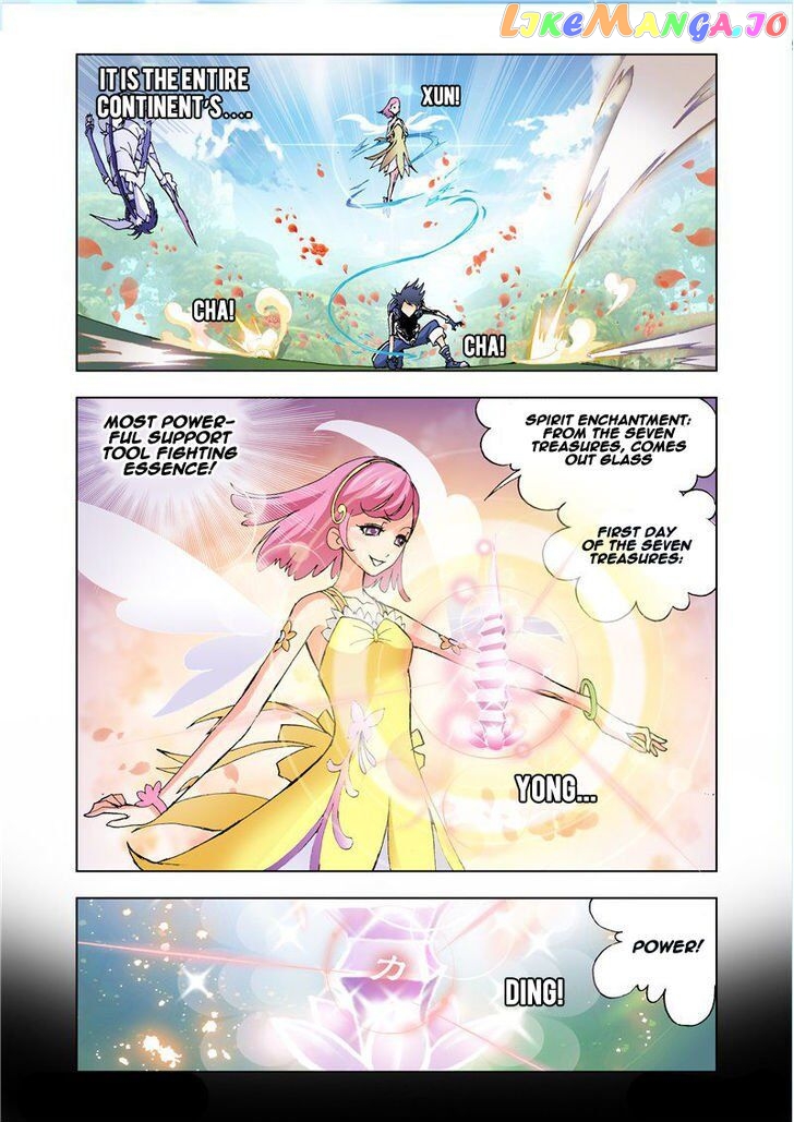 Soul Land ( Douluo Dalu ) Chapter 13 - page 4