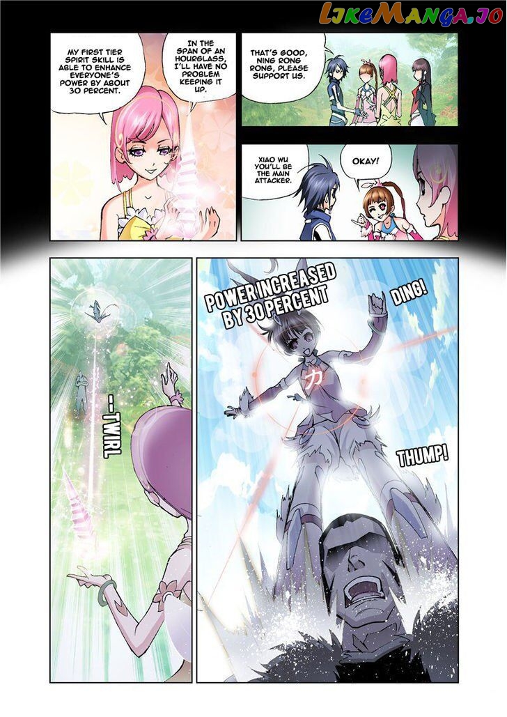 Soul Land ( Douluo Dalu ) Chapter 13 - page 5