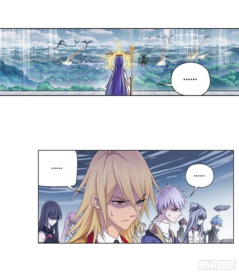 Soul Land ( Douluo Dalu ) Chapter 304 - page 19