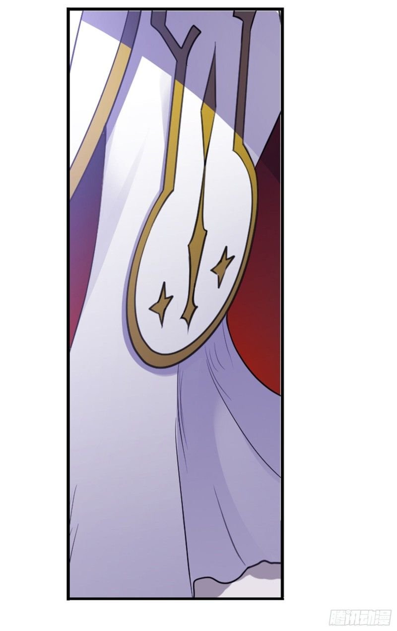 Soul Land ( Douluo Dalu ) Chapter 304 - page 46