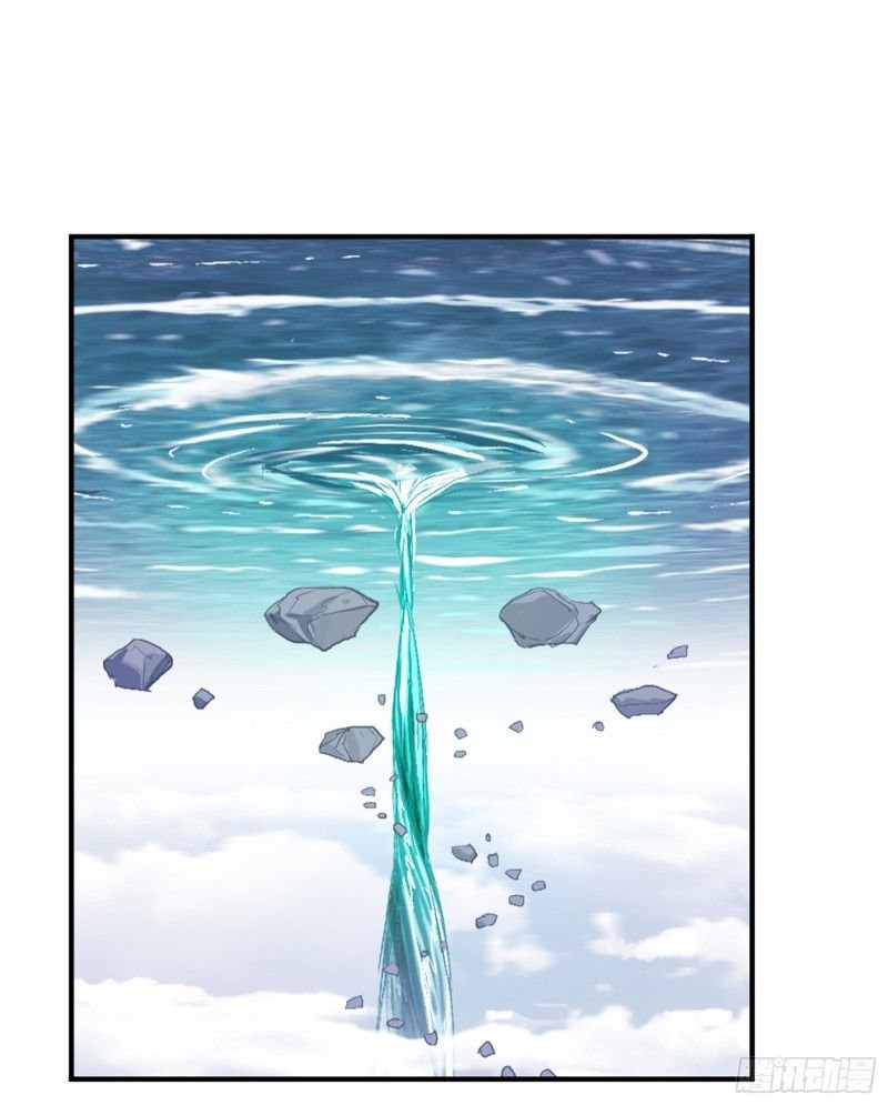 Soul Land ( Douluo Dalu ) Chapter 304 - page 50
