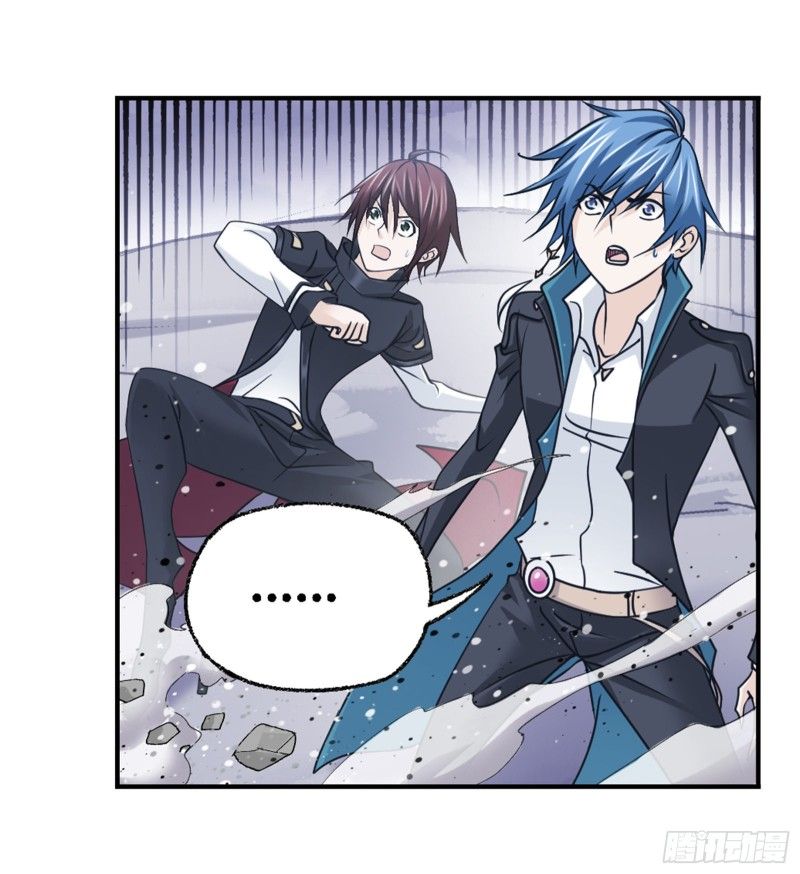 Soul Land ( Douluo Dalu ) Chapter 304 - page 6
