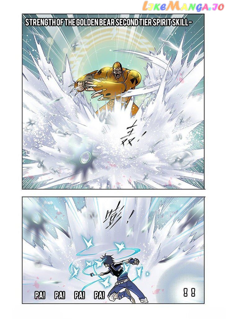 Soul Land ( Douluo Dalu ) Chapter 14 - page 11