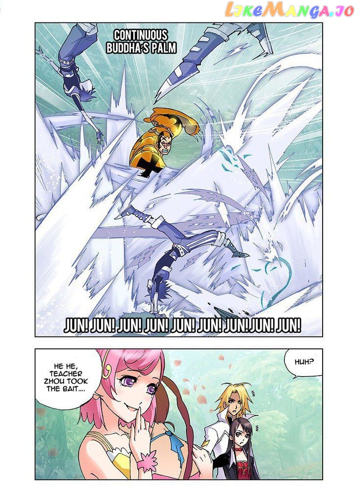 Soul Land ( Douluo Dalu ) Chapter 14 - page 14