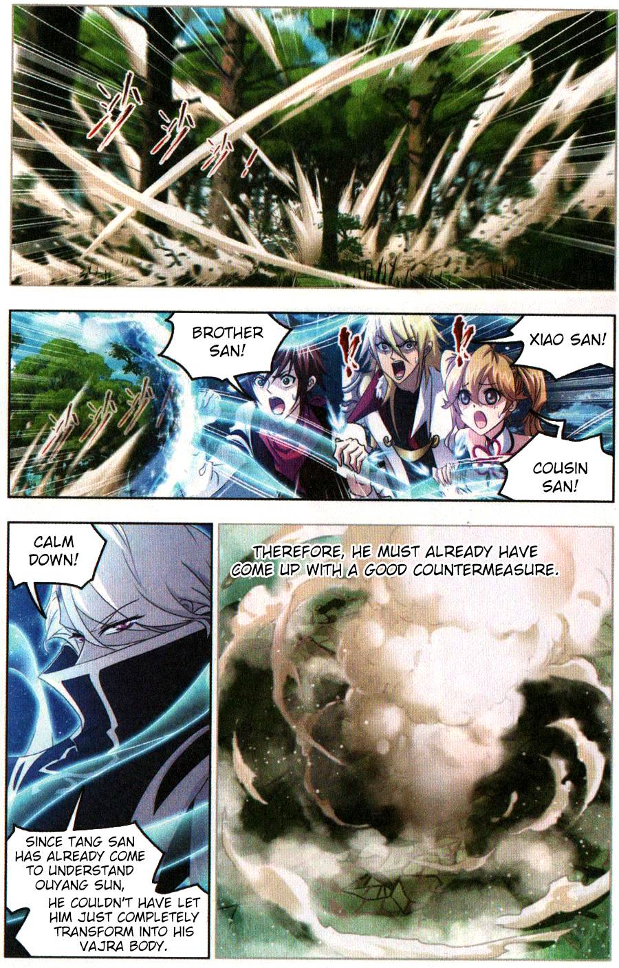 Soul Land ( Douluo Dalu ) Chapter 268 - page 12