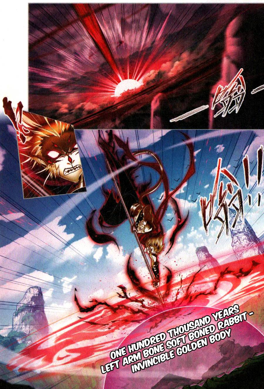 Soul Land ( Douluo Dalu ) Chapter 268 - page 15