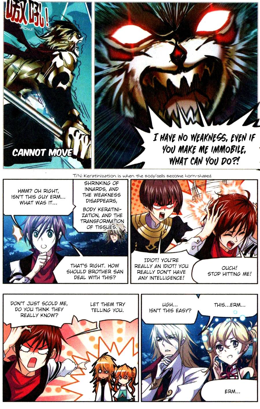 Soul Land ( Douluo Dalu ) Chapter 268 - page 22