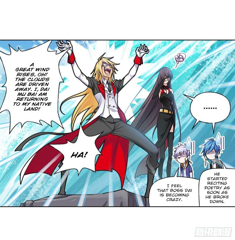Soul Land ( Douluo Dalu ) Chapter 303 - page 24