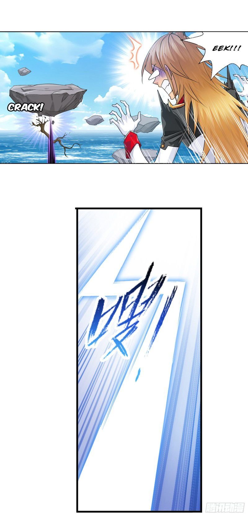 Soul Land ( Douluo Dalu ) Chapter 303 - page 30