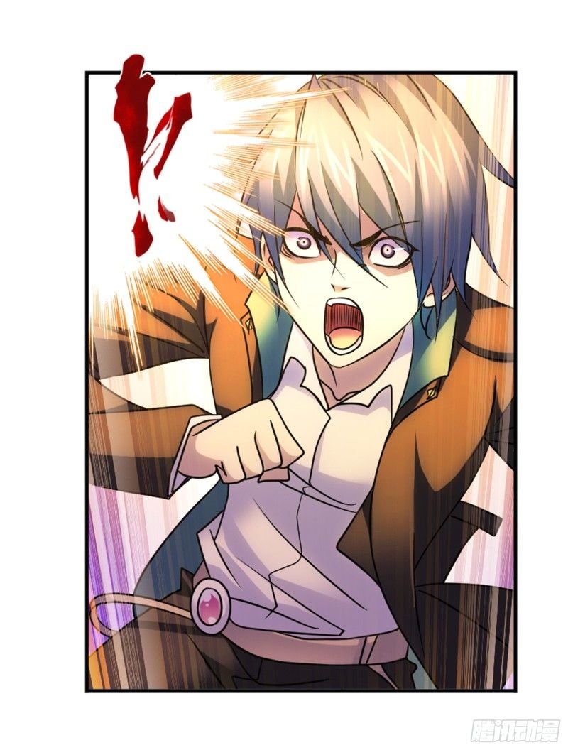 Soul Land ( Douluo Dalu ) Chapter 303 - page 75