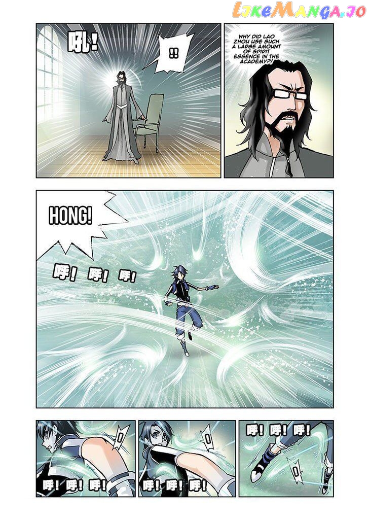 Soul Land ( Douluo Dalu ) Chapter 15 - page 13