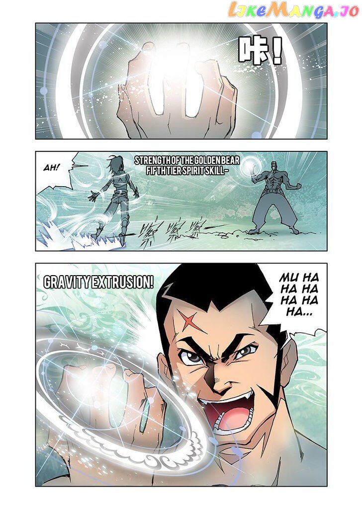 Soul Land ( Douluo Dalu ) Chapter 15 - page 15
