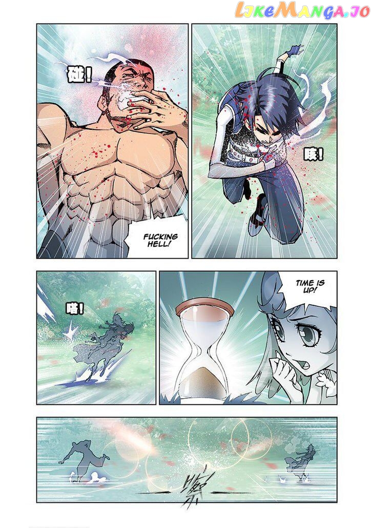 Soul Land ( Douluo Dalu ) Chapter 15 - page 21