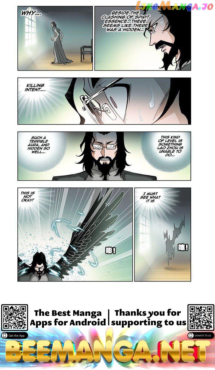 Soul Land ( Douluo Dalu ) Chapter 15 - page 24