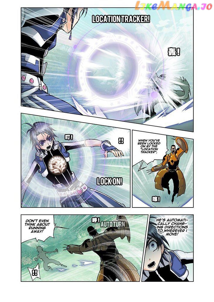 Soul Land ( Douluo Dalu ) Chapter 15 - page 3