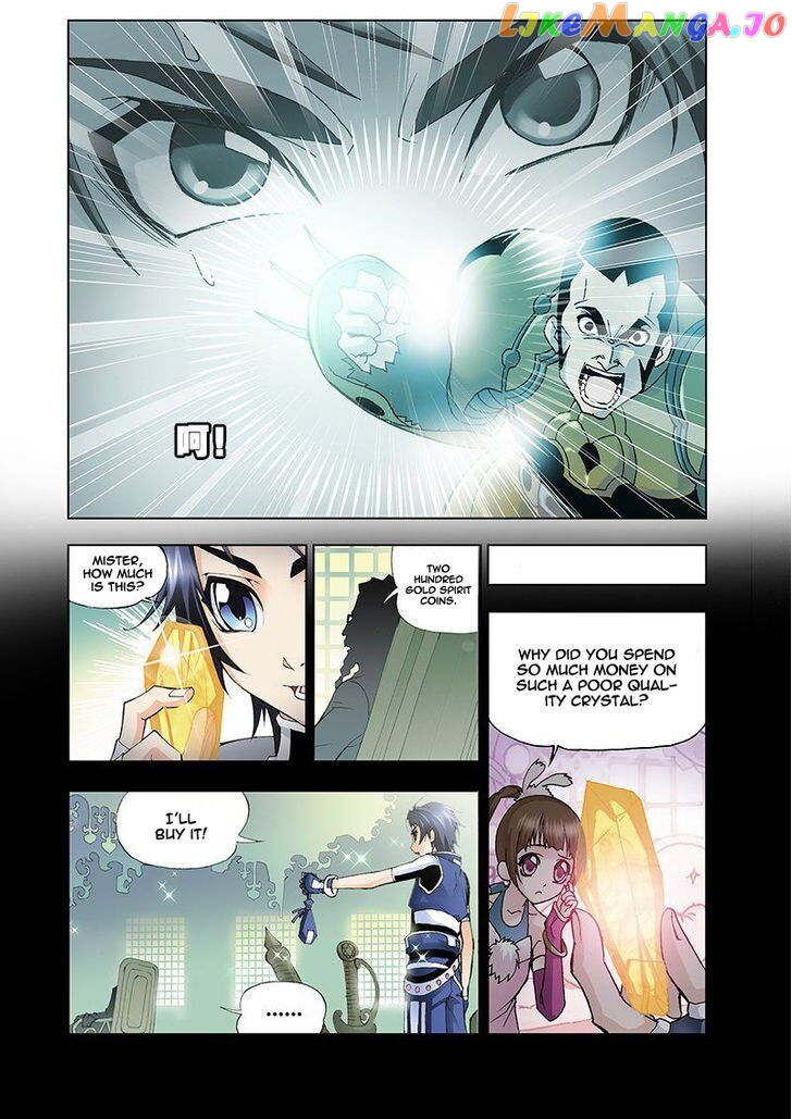 Soul Land ( Douluo Dalu ) Chapter 15 - page 4