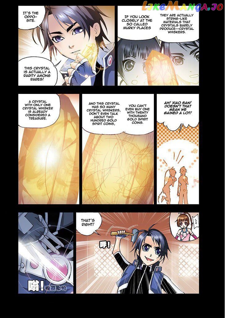 Soul Land ( Douluo Dalu ) Chapter 15 - page 5
