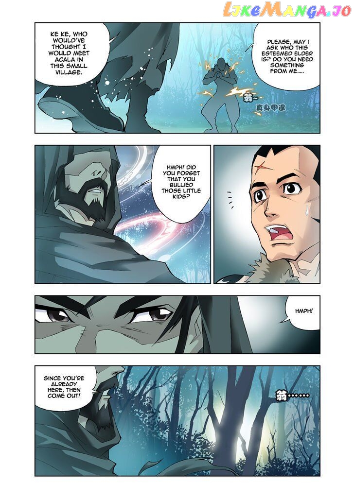 Soul Land ( Douluo Dalu ) Chapter 16 - page 15