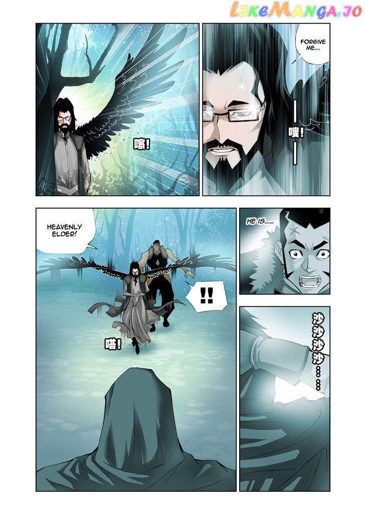 Soul Land ( Douluo Dalu ) Chapter 16 - page 16