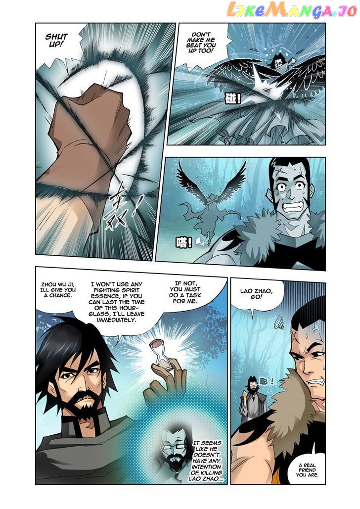 Soul Land ( Douluo Dalu ) Chapter 16 - page 19