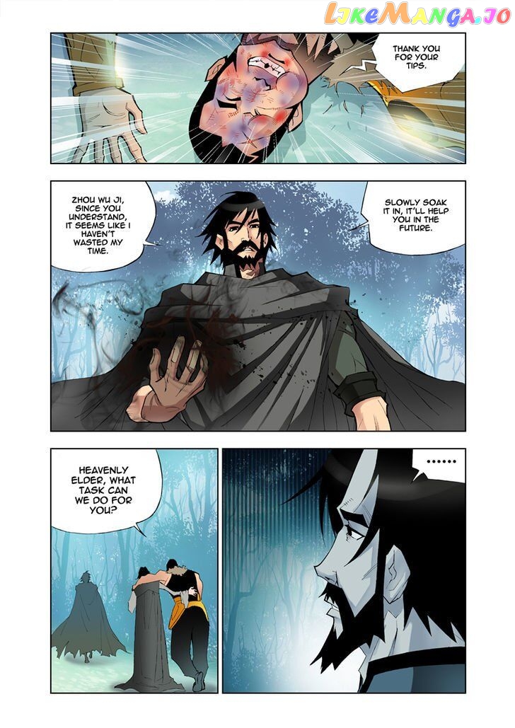 Soul Land ( Douluo Dalu ) Chapter 16 - page 21