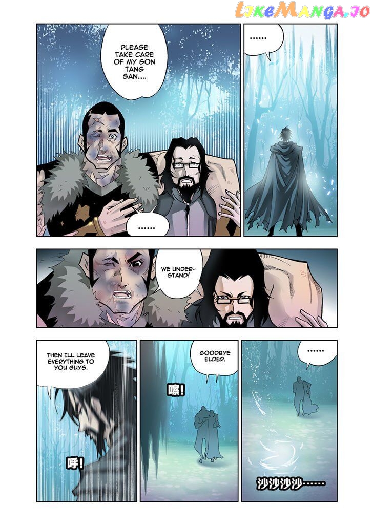 Soul Land ( Douluo Dalu ) Chapter 16 - page 22
