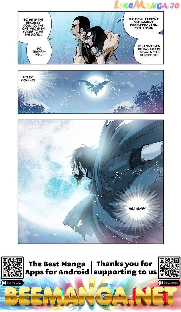 Soul Land ( Douluo Dalu ) Chapter 16 - page 23