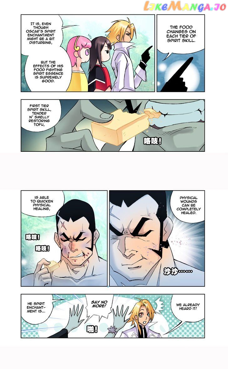 Soul Land ( Douluo Dalu ) Chapter 16 - page 4