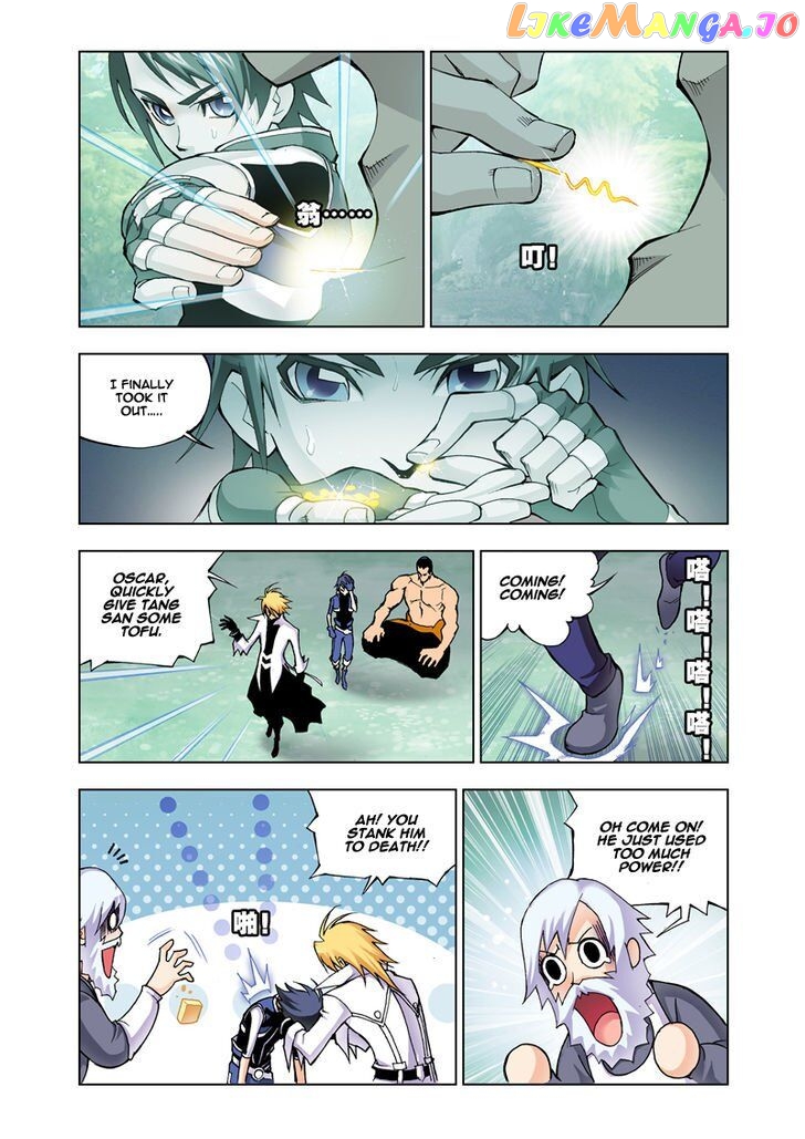 Soul Land ( Douluo Dalu ) Chapter 16 - page 8