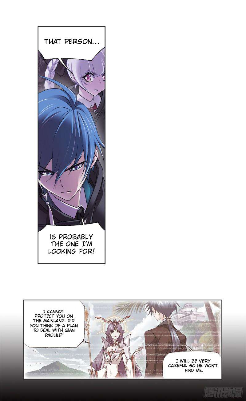 Soul Land ( Douluo Dalu ) Chapter 332 - page 13