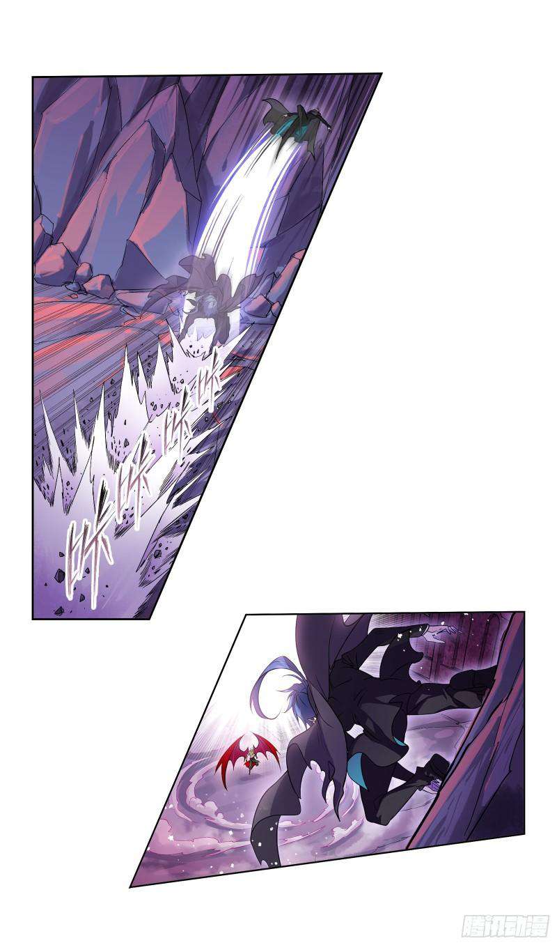 Soul Land ( Douluo Dalu ) Chapter 332 - page 33