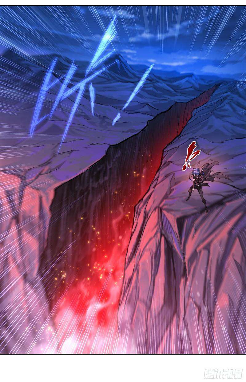 Soul Land ( Douluo Dalu ) Chapter 332 - page 41