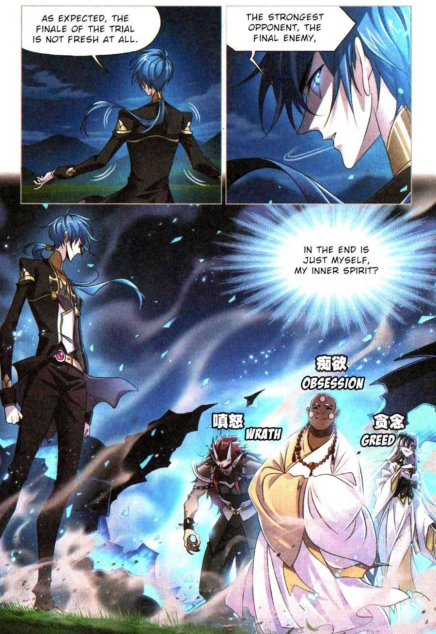 Soul Land ( Douluo Dalu ) Chapter 271 - page 18