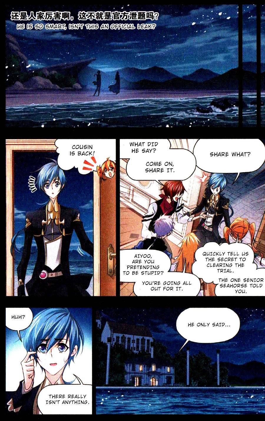 Soul Land ( Douluo Dalu ) Chapter 271 - page 22