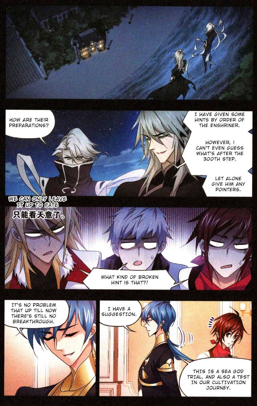 Soul Land ( Douluo Dalu ) Chapter 271 - page 23