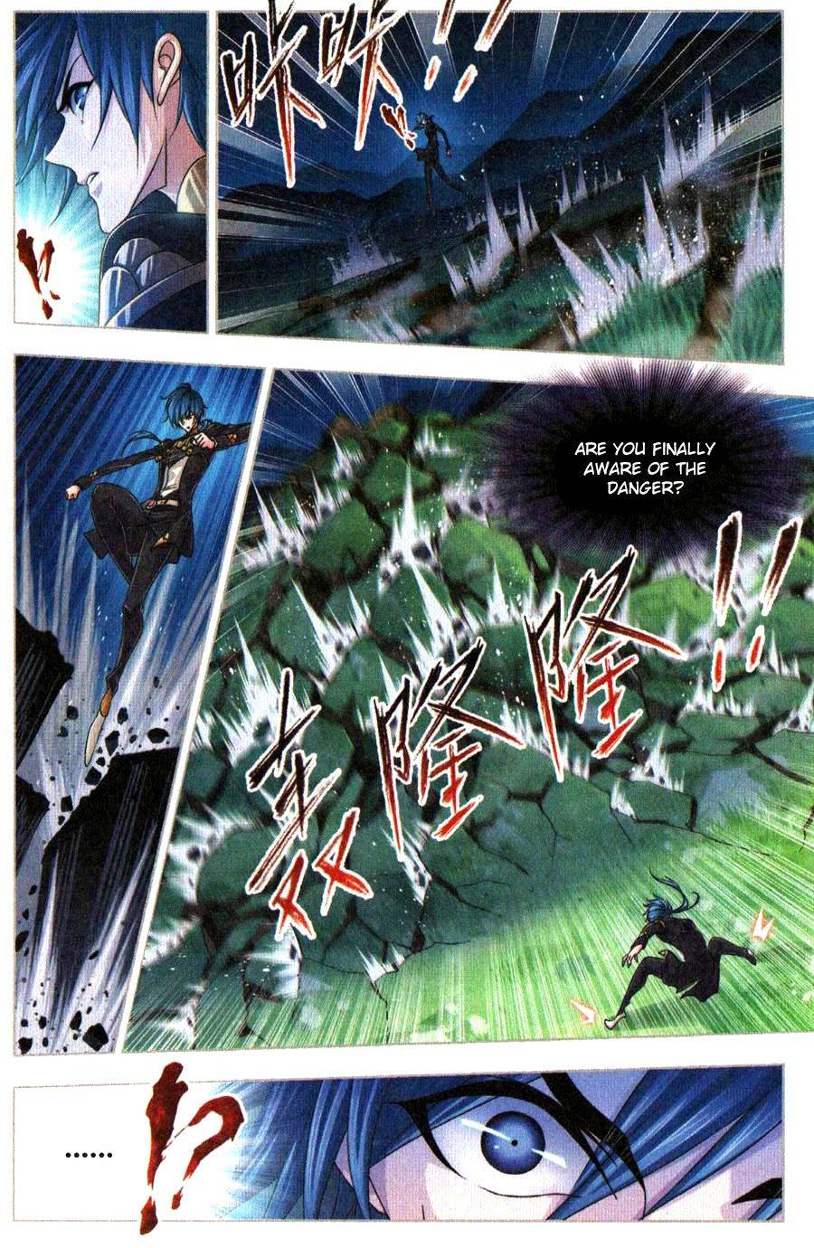 Soul Land ( Douluo Dalu ) Chapter 271 - page 6