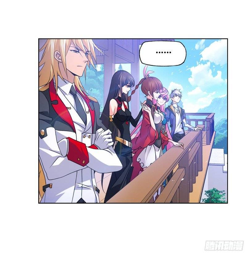 Soul Land ( Douluo Dalu ) Chapter 301 - page 27