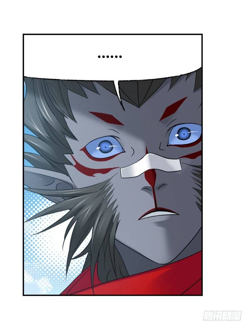 Soul Land ( Douluo Dalu ) Chapter 301 - page 54