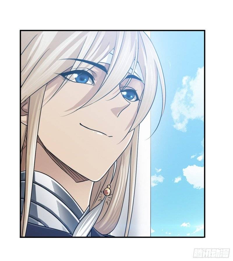 Soul Land ( Douluo Dalu ) Chapter 301 - page 60