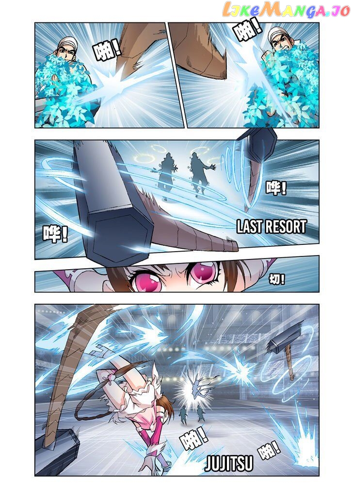 Soul Land ( Douluo Dalu ) Chapter 19 - page 13