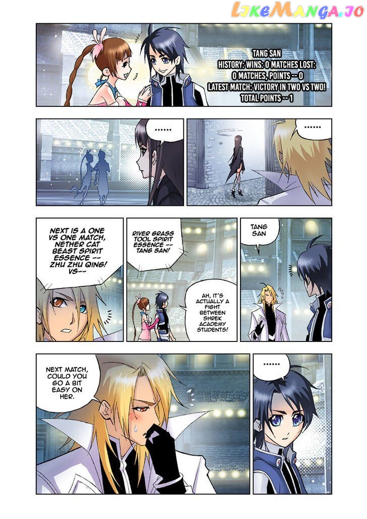 Soul Land ( Douluo Dalu ) Chapter 19 - page 15