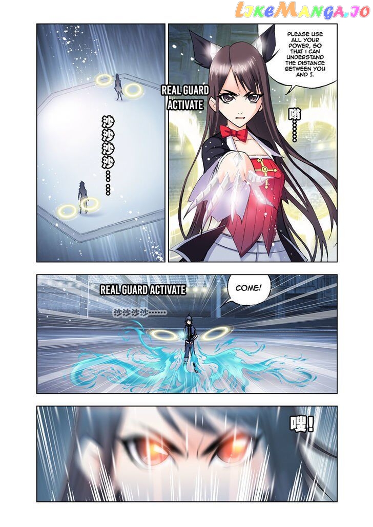 Soul Land ( Douluo Dalu ) Chapter 19 - page 16