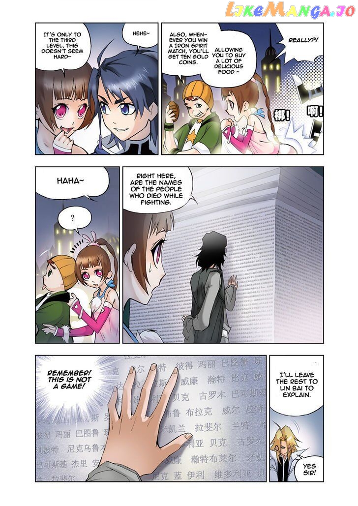 Soul Land ( Douluo Dalu ) Chapter 19 - page 6