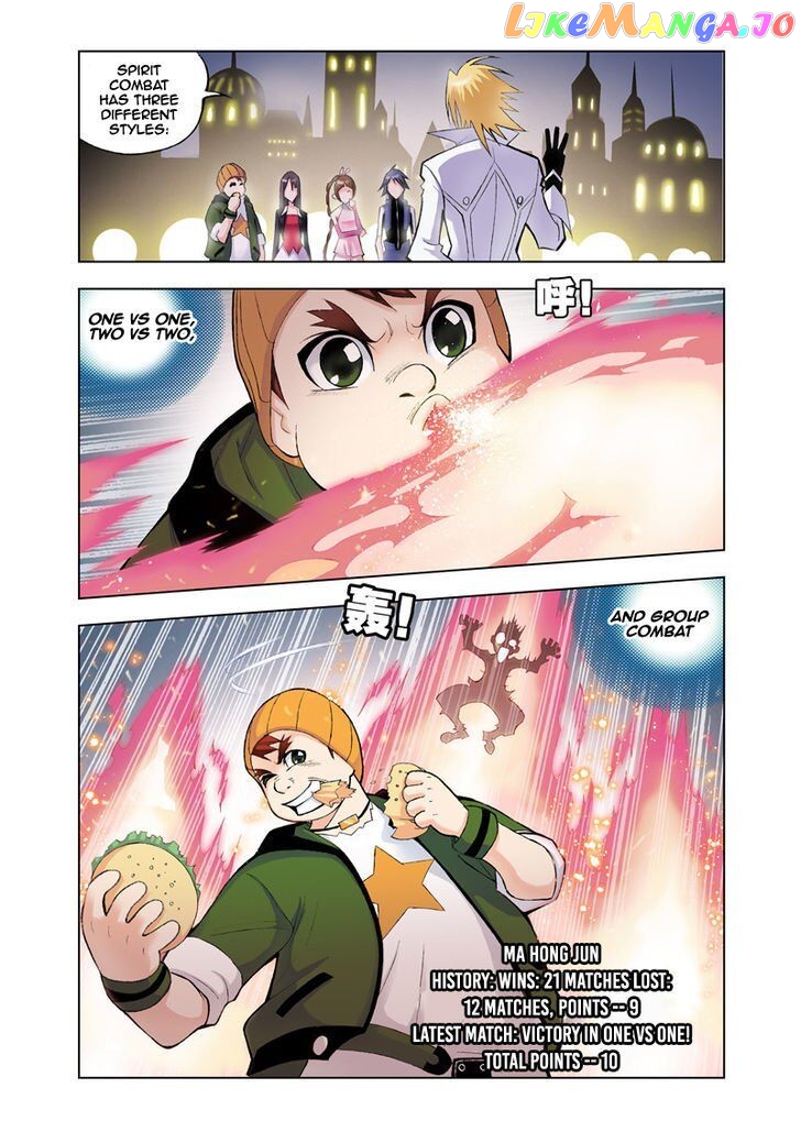 Soul Land ( Douluo Dalu ) Chapter 19 - page 7