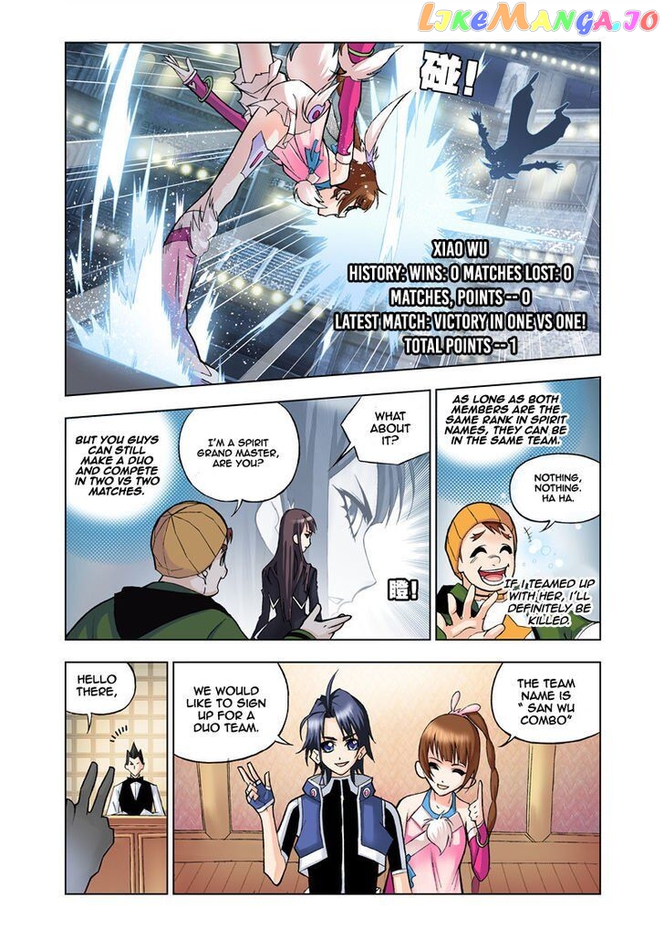 Soul Land ( Douluo Dalu ) Chapter 19 - page 9