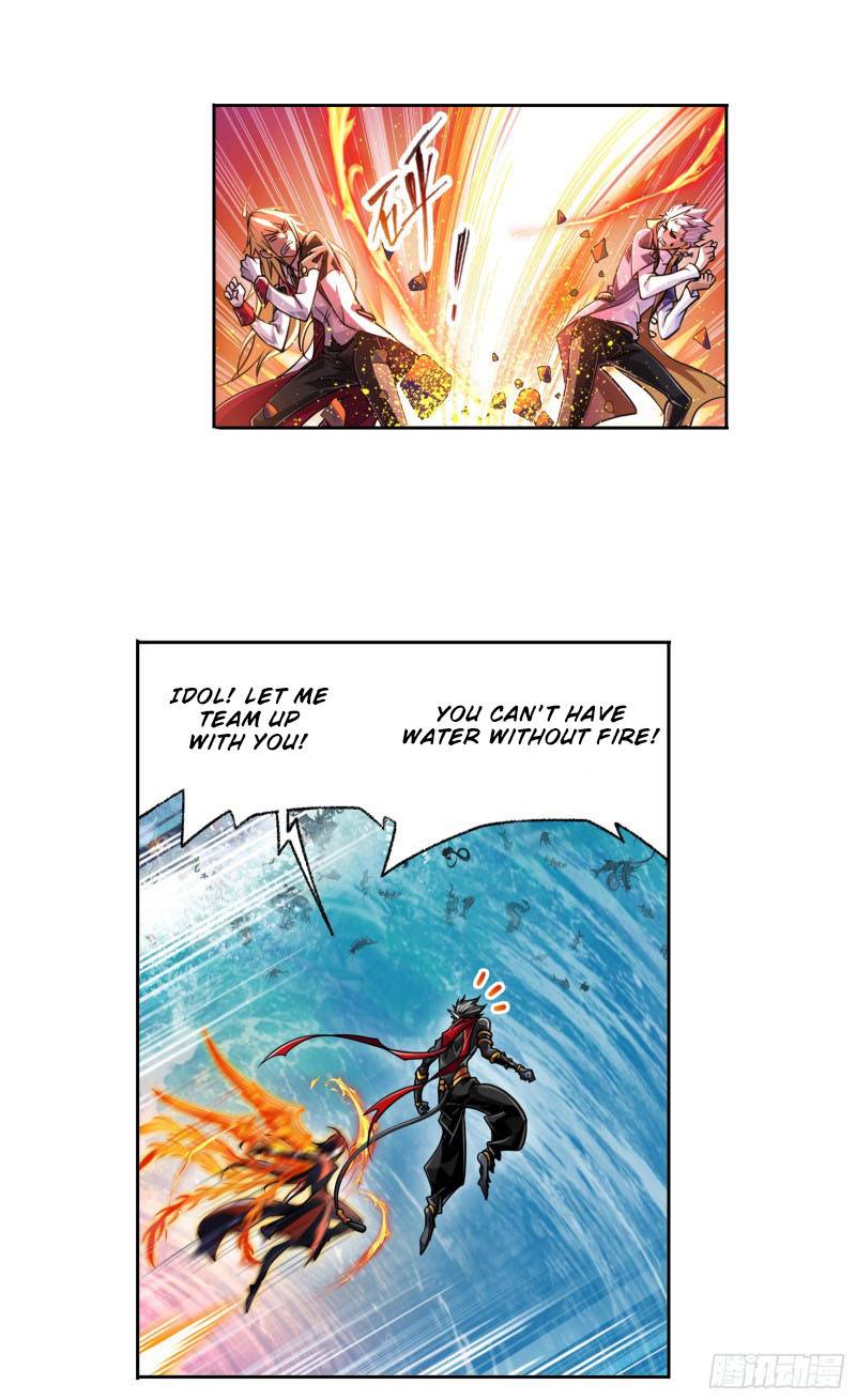 Soul Land ( Douluo Dalu ) Chapter 300 - page 20