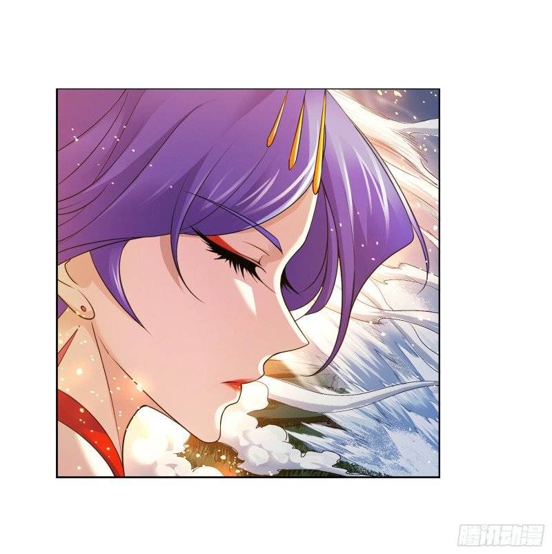 Soul Land ( Douluo Dalu ) Chapter 300 - page 45