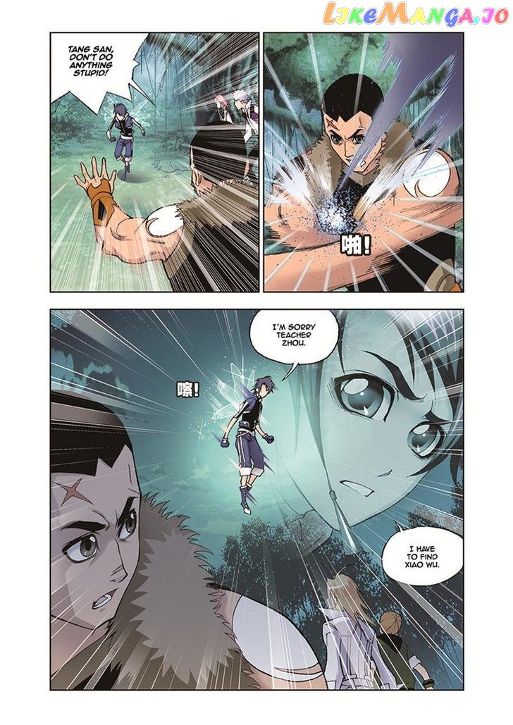 Soul Land ( Douluo Dalu ) Chapter 28 - page 13