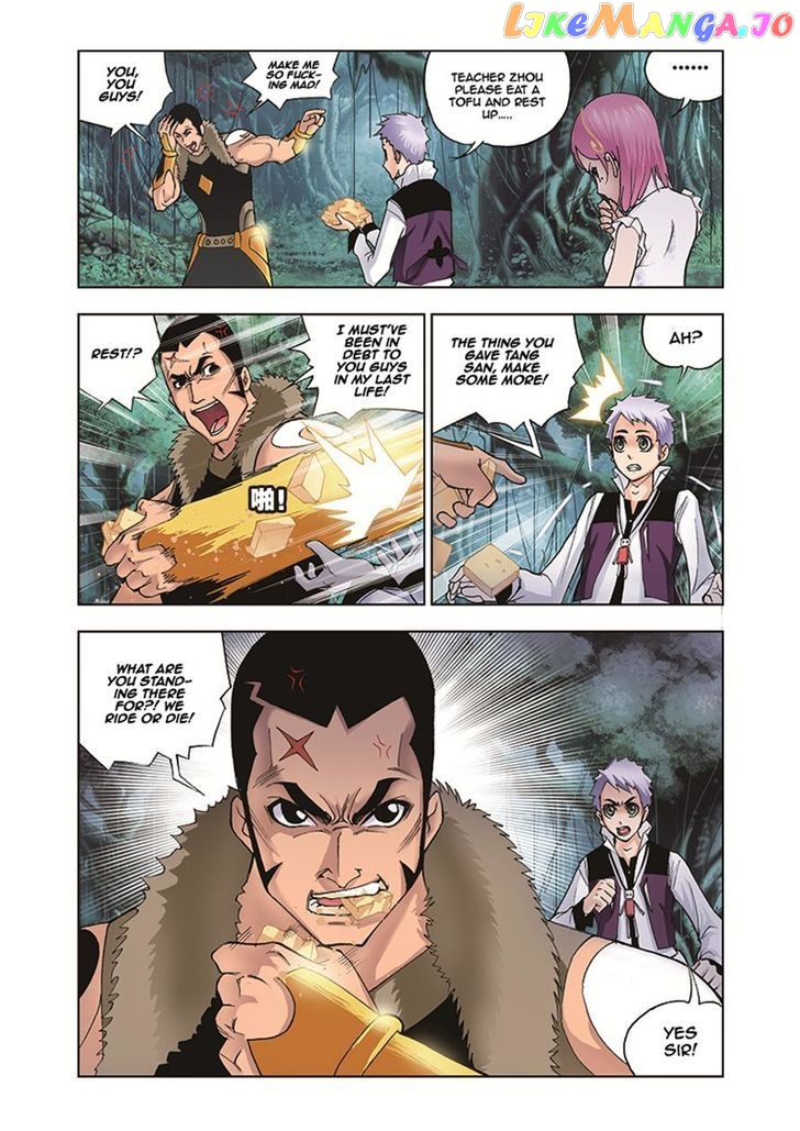 Soul Land ( Douluo Dalu ) Chapter 28 - page 15