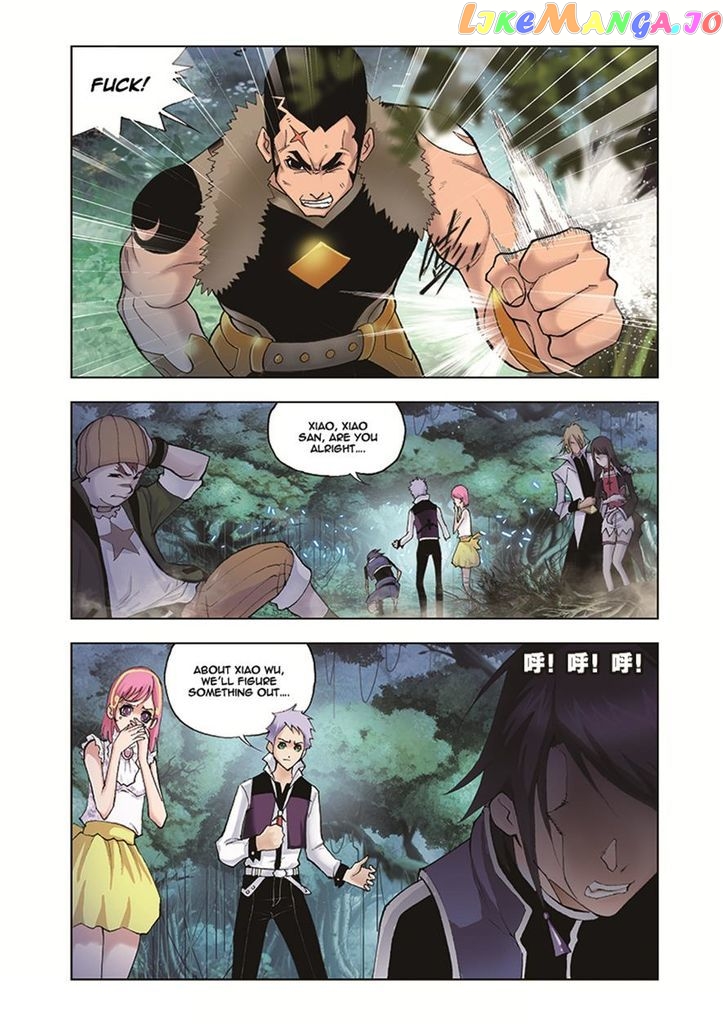 Soul Land ( Douluo Dalu ) Chapter 28 - page 2